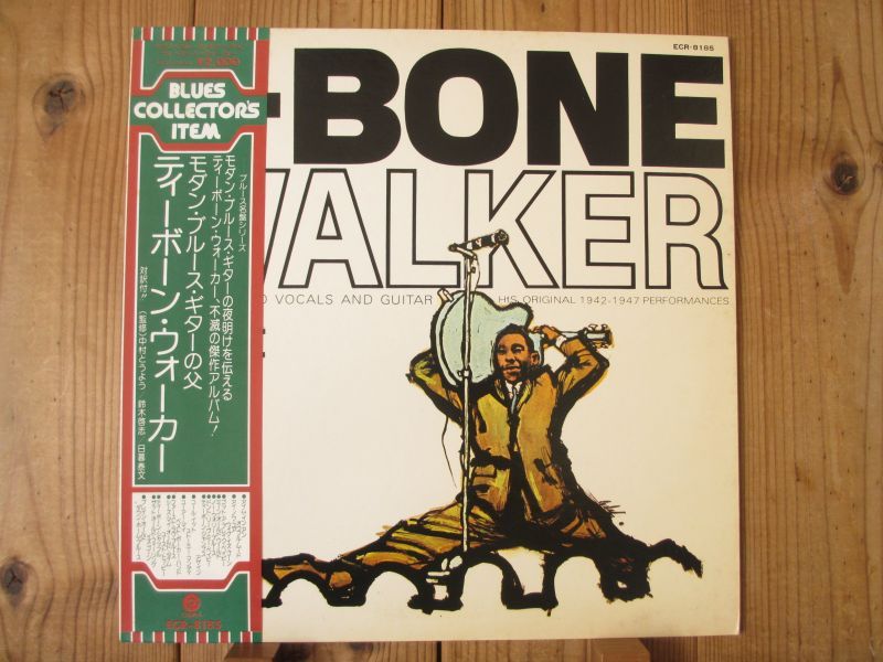 T-Bone Walker / The Great Blues Vocals And Guitar Of T-Bone Walker