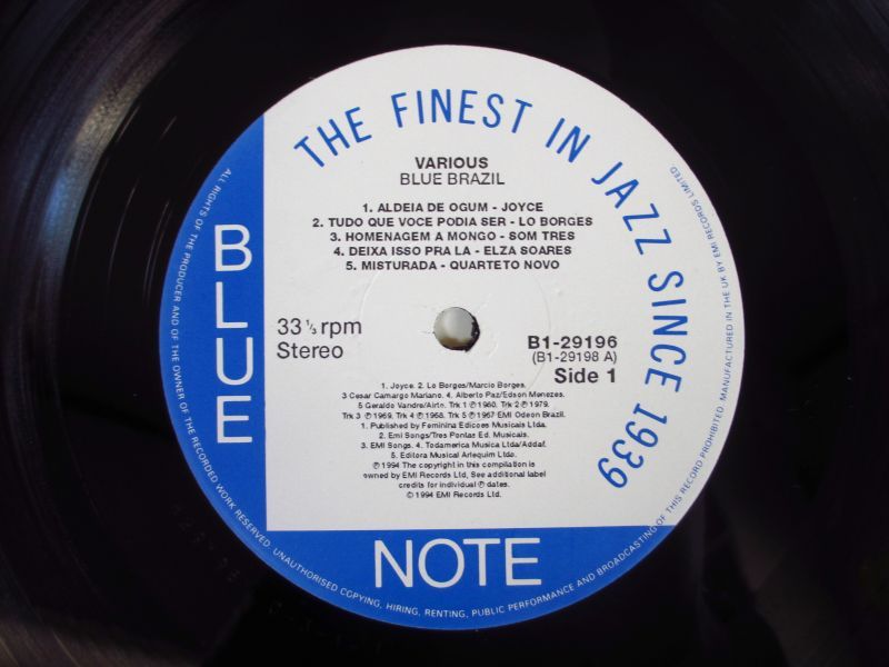 V.A. / Blue Brazil (Blue Note In A Latin Groove) - Guitar Records