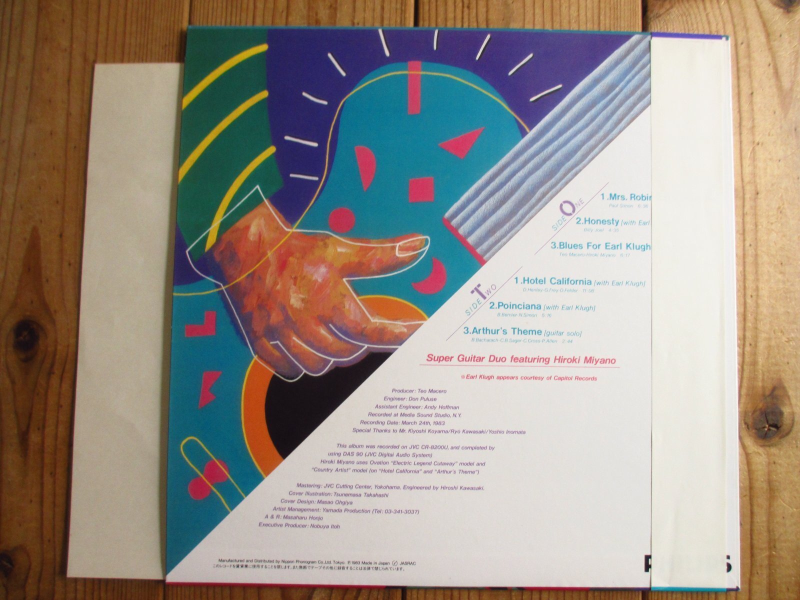 アールクルー & 宮野弘紀 (Earl Klugh & Hiroki Miyano) / Super