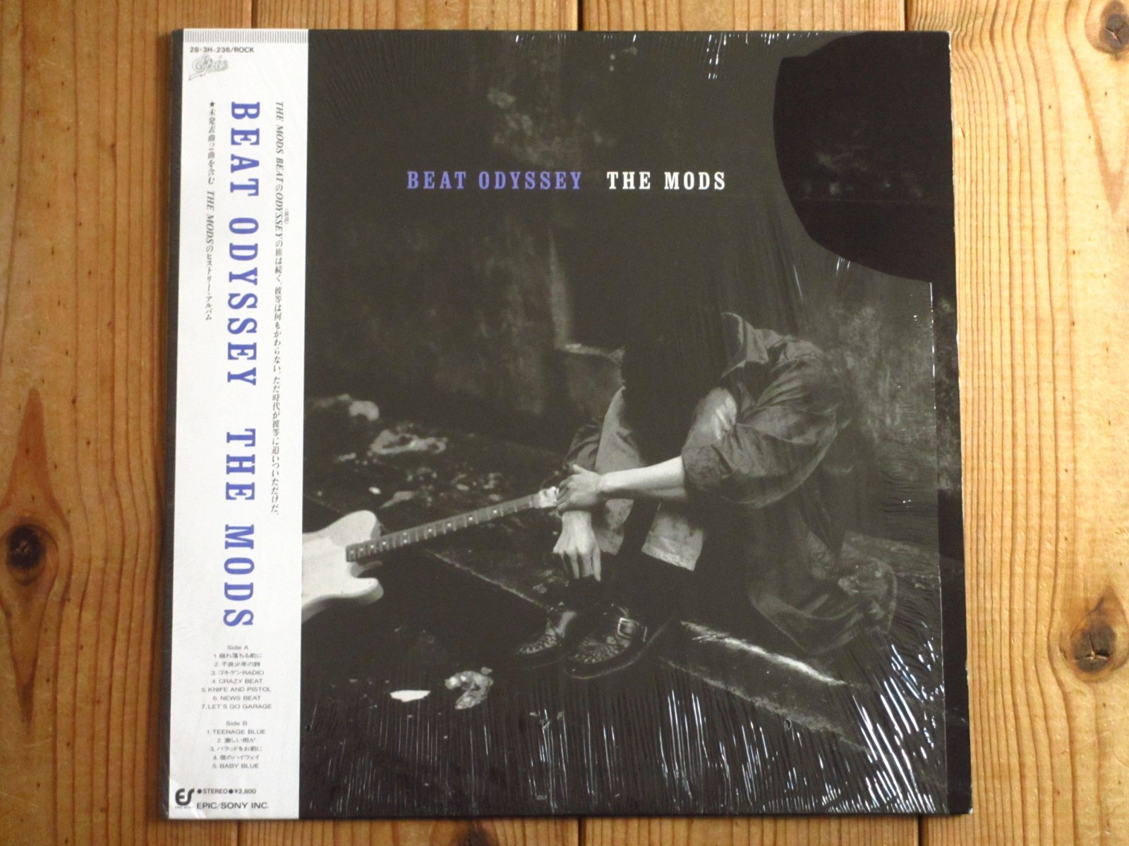 The Mods / Beat Odyssey - Guitar Records