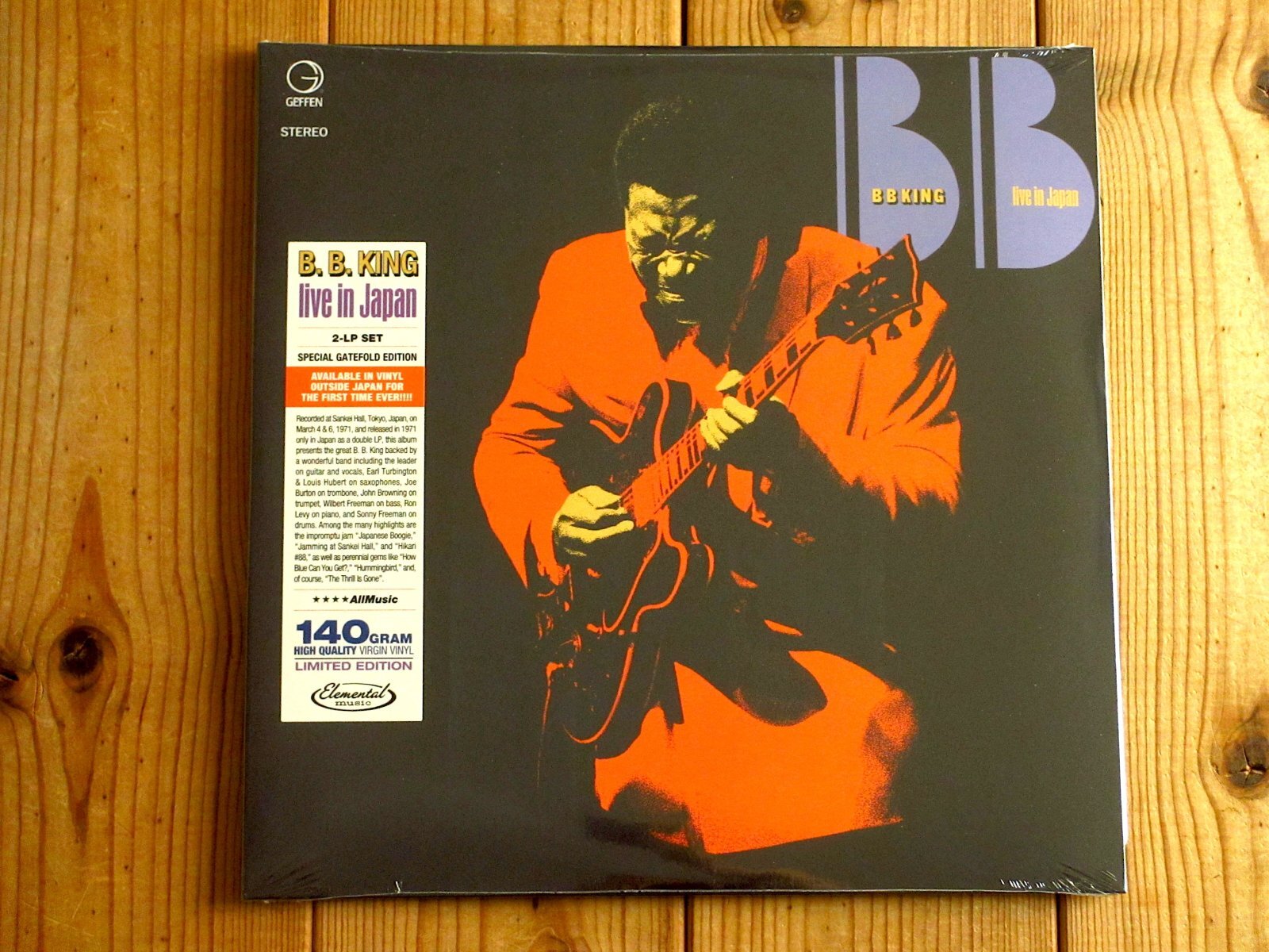 BBキング1971年の日本公演ライブ盤がアナログ盤で入荷！□B.B. King