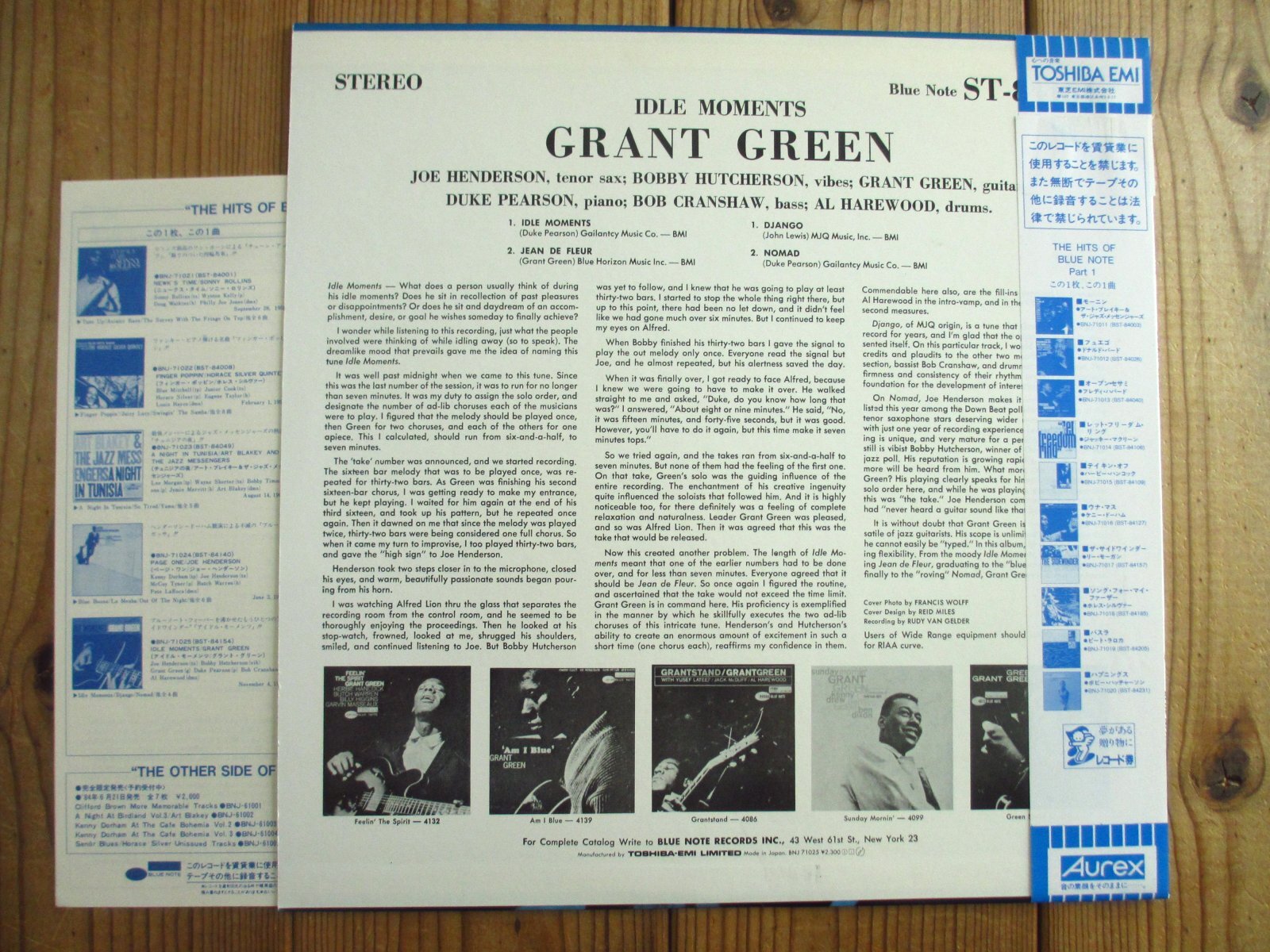 Grant Green / Idle Moments - Guitar Records