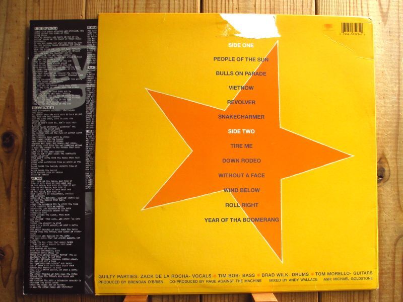 Rage Against The Machine / Evil Empire - Guitar Records