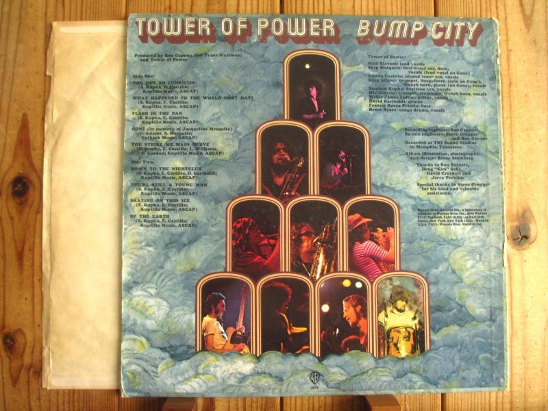 Tower Of Power / Bump City - Guitar Records