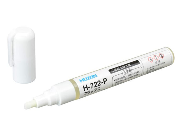 ステンレスハンダ ホーザンH710通販｜ギターワークス