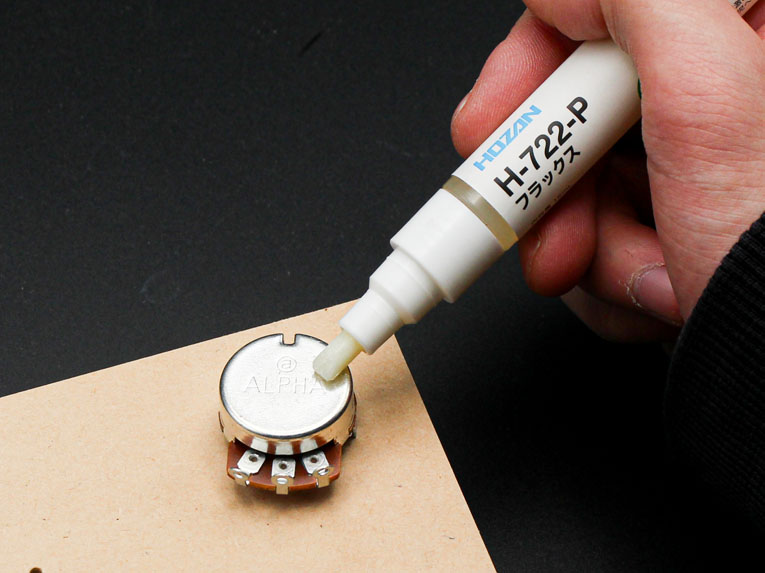 ステンレスハンダ ホーザンH710通販｜ギターワークス