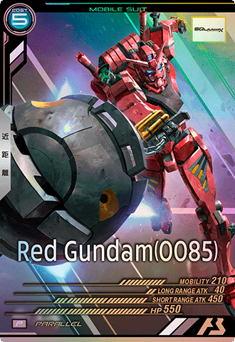 カードリスト − CARD LIST｜機動戦士ガンダム アーセナルベース 公式