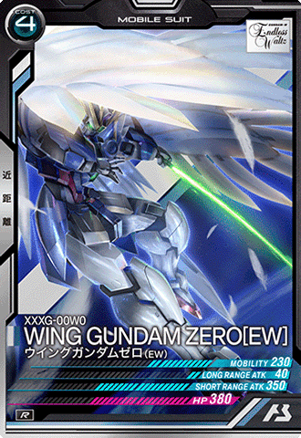 ウイングガンダムゼロ(EW) − MOBILE SUIT｜機動戦士ガンダム