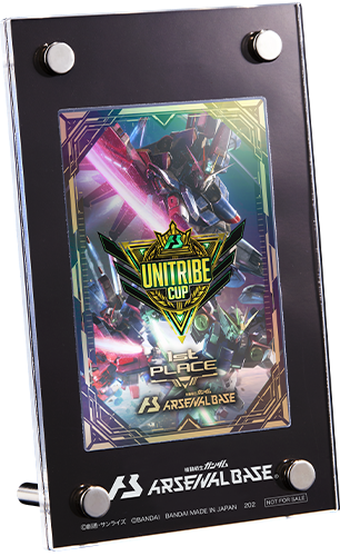 機動戦士ガンダム アーセナルベースUNITRIBE CUP − NEWS｜機動戦士