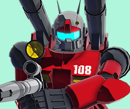 ジオング − MOBILE SUIT｜機動戦士ガンダム アーセナルベース 公式サイト
