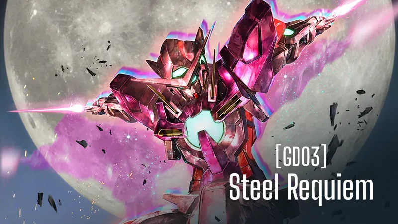 Steel Requiem [GD03] | GUNDAM CARD GAME 公式サイト