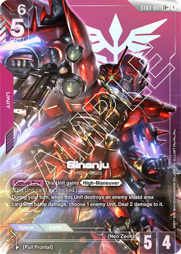 CARDS | GUNDAM CARD GAME Official Website