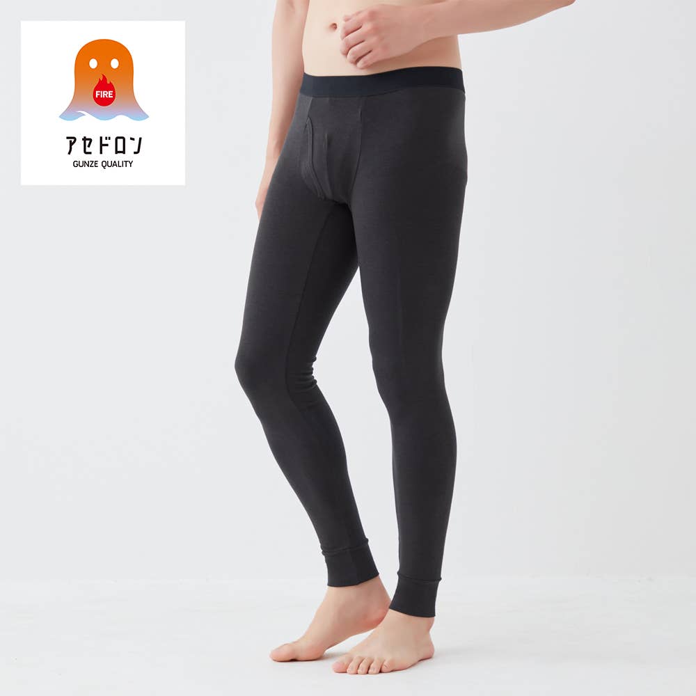 厚手綿混】裏起毛タイツ（前あき） CK9701 :メンズ タイツ・長ズボン下