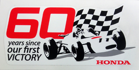 2025 レッドブル・レーシング RB21 & レーシング・ブルズ VCARB02