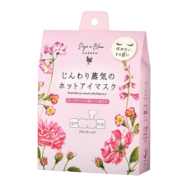 デイズインブルーム ガーデン ホットアイマスク5枚 ローズブーケ