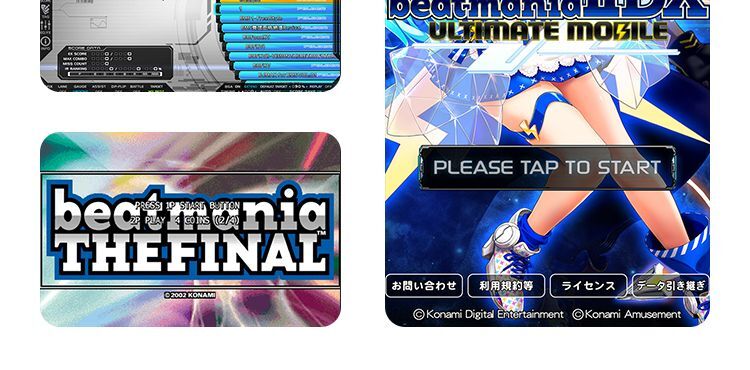 期間限定OMRONスイッチ無料進呈] DJ DAO PHOENIXWAN 2022 PLUS+ LMT