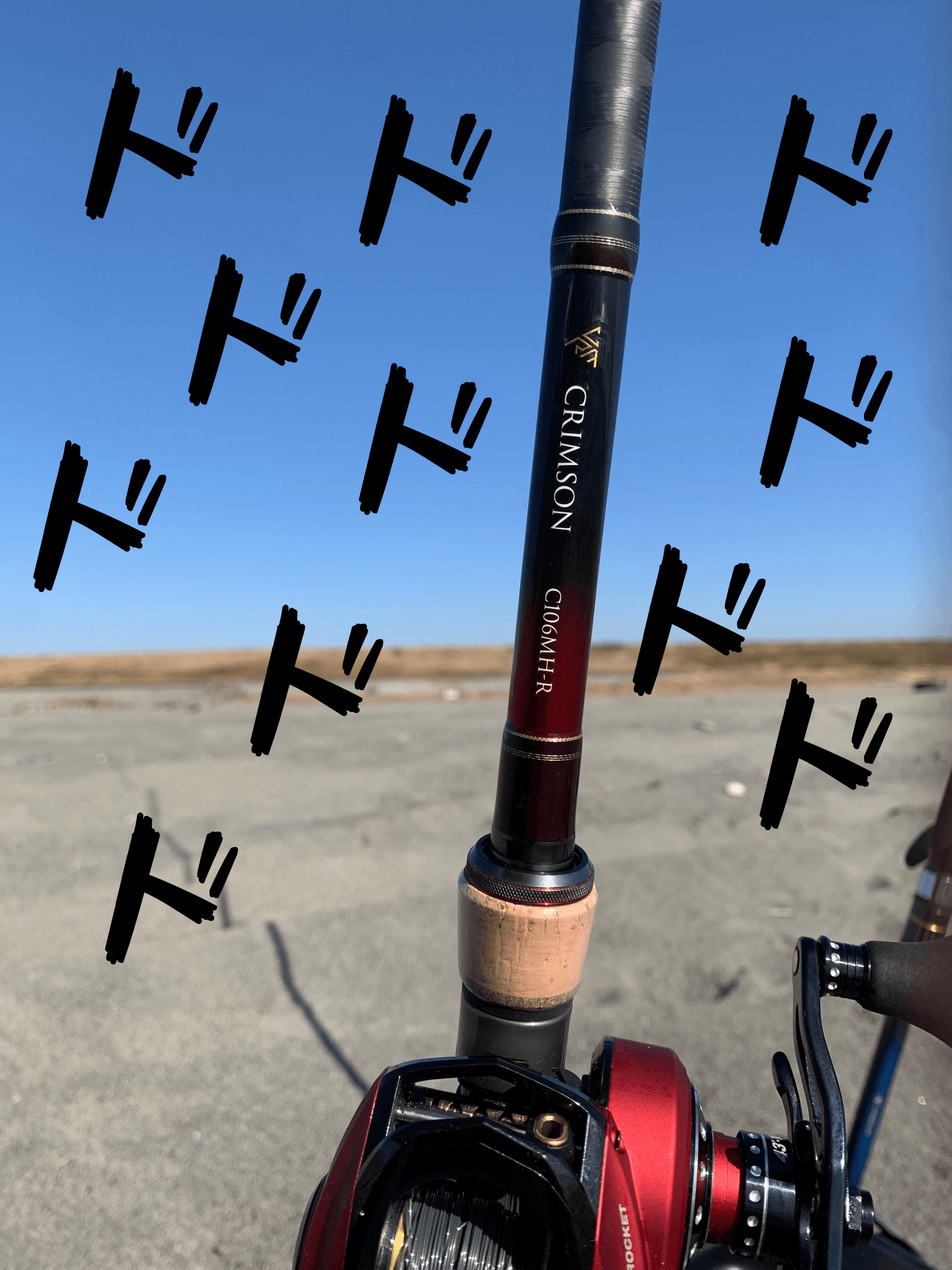 クリムゾンC106MH-R】テイルウォークの赤いロッドは永遠の絶頂に