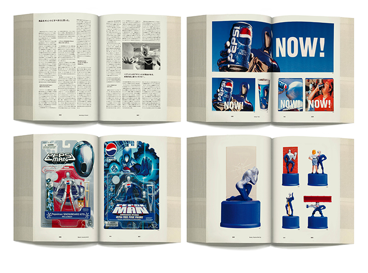 グラフィック社