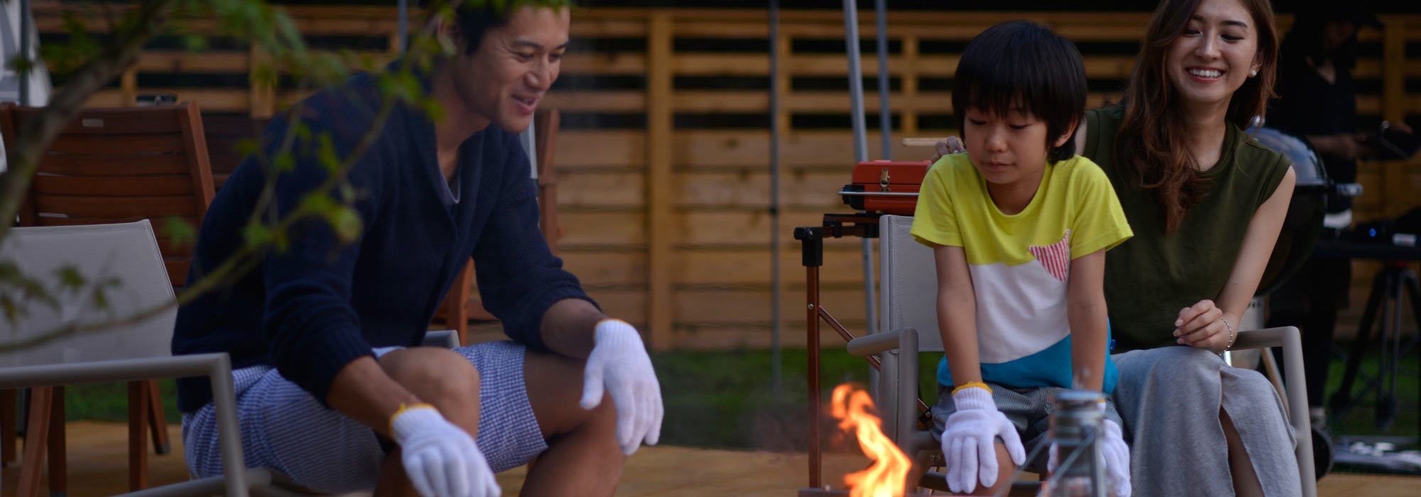 オプション｜GRAX グラックス