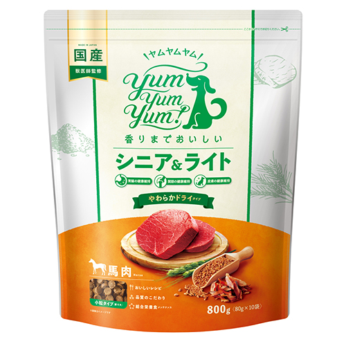 yum yum yum！ シニア＆ライト 馬肉 やわらかドライタイプ YUMYYL50-00