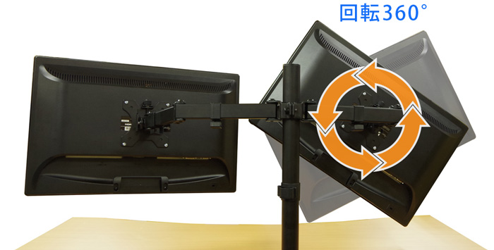 2画面 | GH-AMCG02 | GREEN HOUSE グリーンハウス