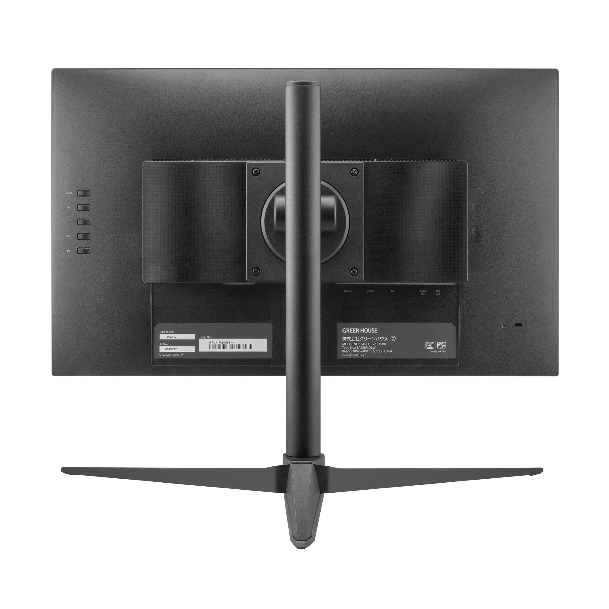 ゲーミング | GH-ELCG238Bシリーズ | GREEN HOUSE グリーンハウス