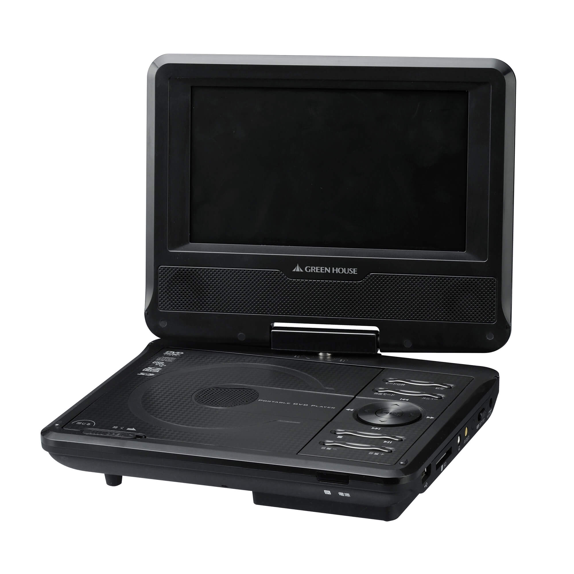 ポータブルブルーレイ・DVDプレーヤー, DVD | GH-PDV7C-BK | GREEN