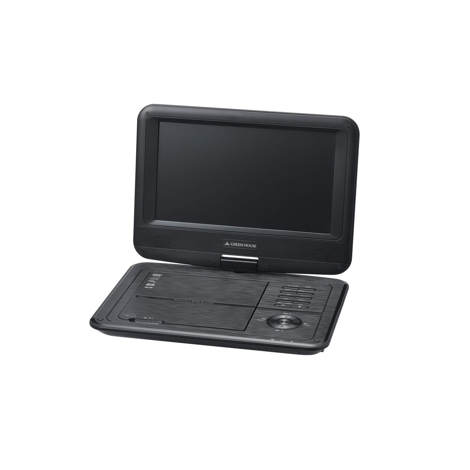 spot | JT3-922 | GREEN HOUSE グリーンハウス