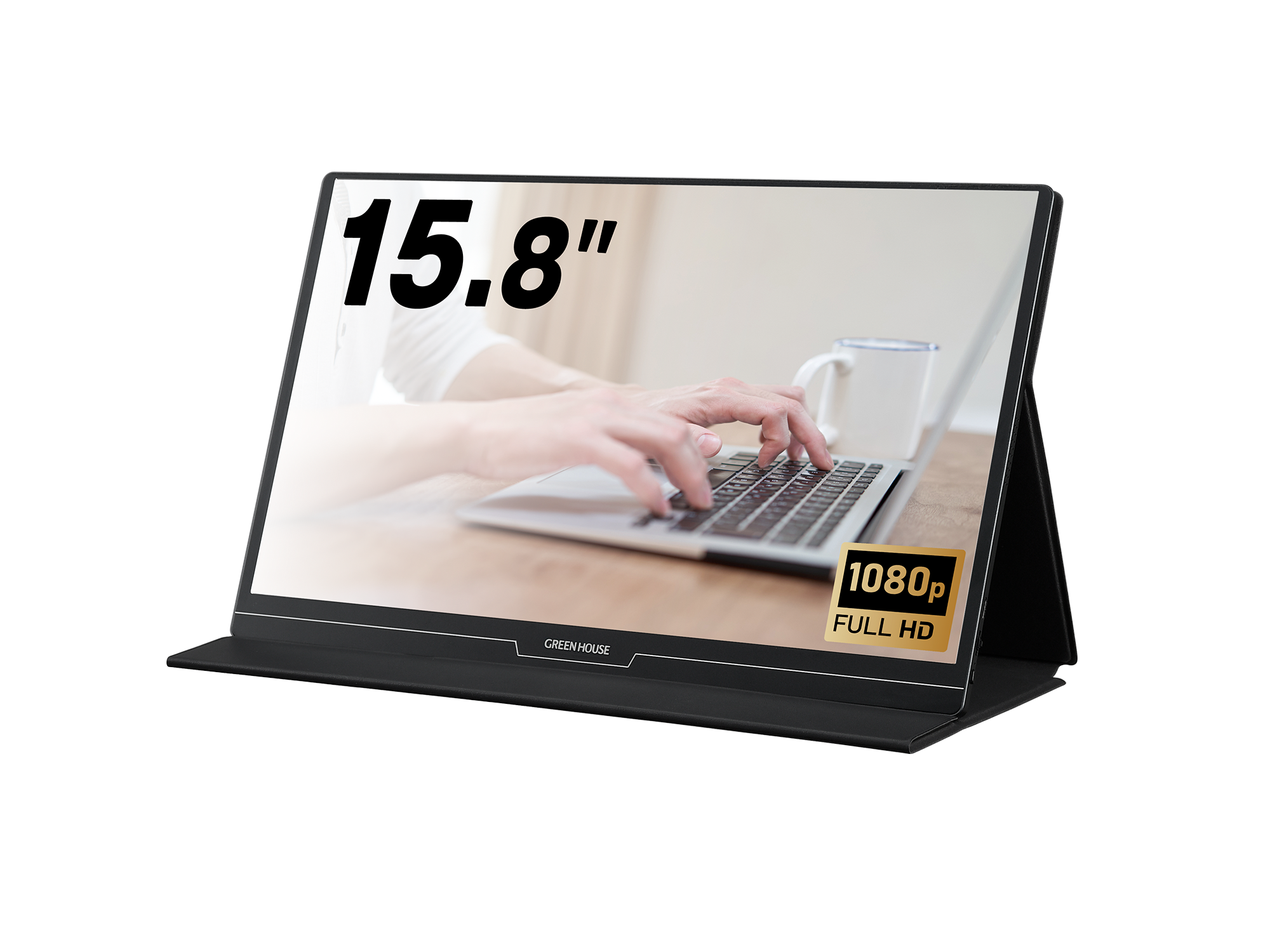 プレゼンツール, モバイルディスプレイ | GH-LCU16B-BK | GREEN HOUSE