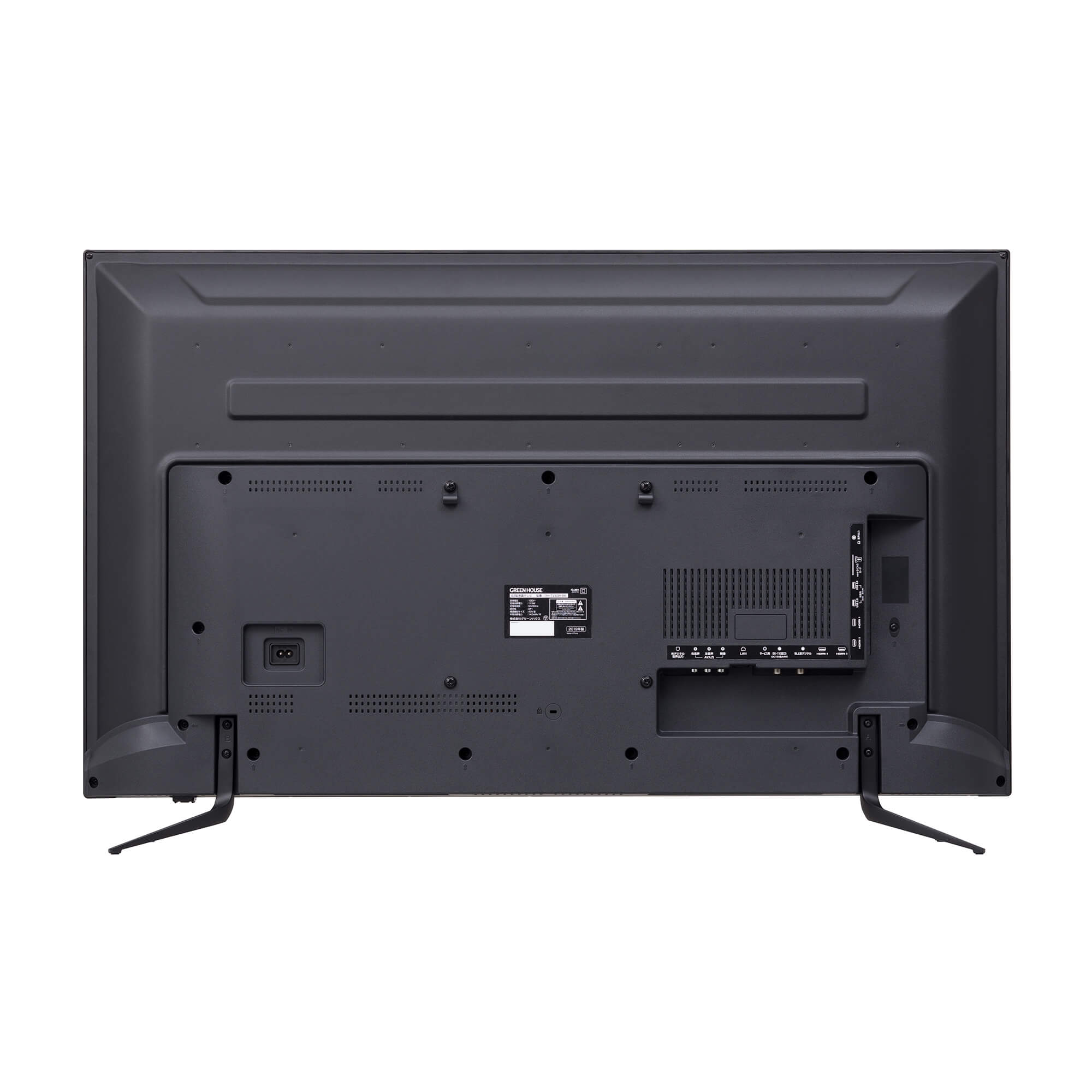 spot | GH-TV43H-BK | GREEN HOUSE グリーンハウス