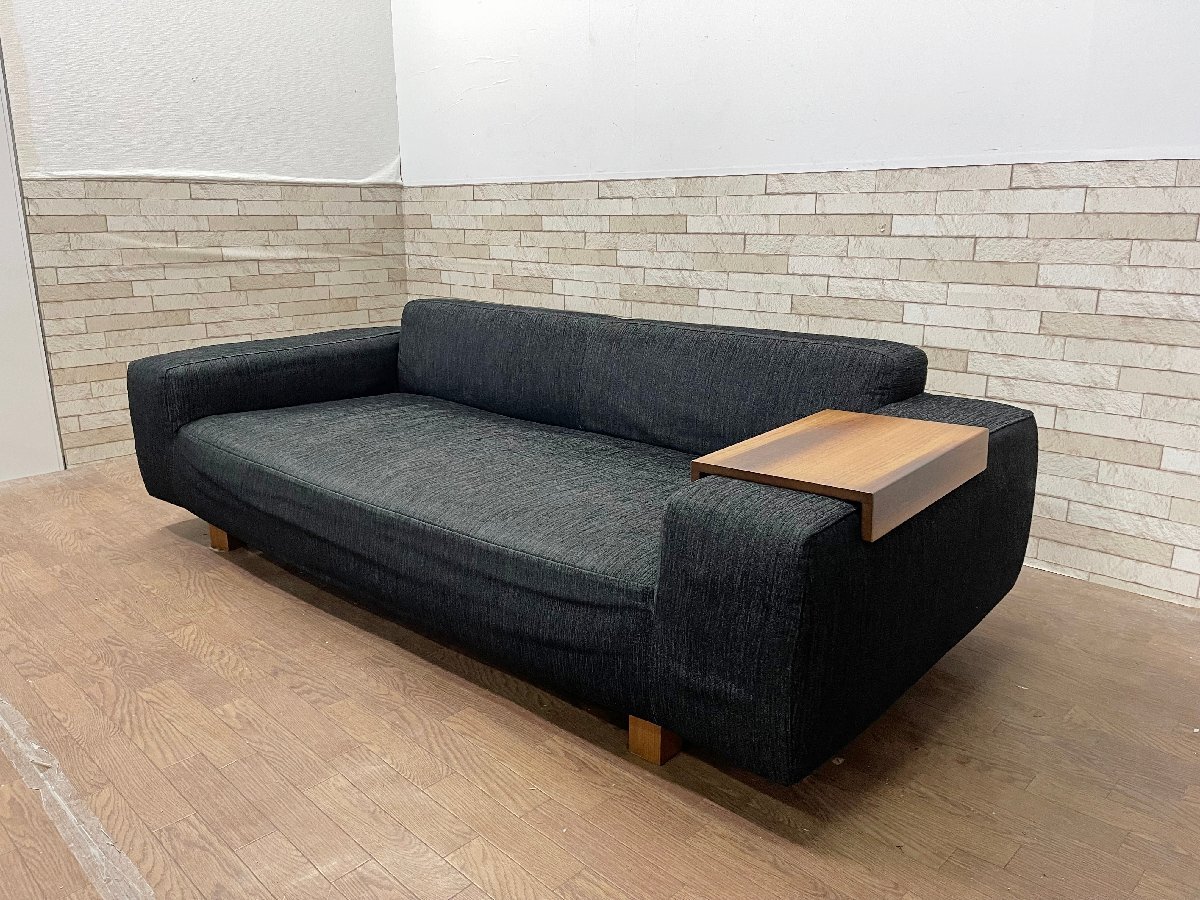 ノイエス 3人掛けソファ – ブランド家具 グリーンピース