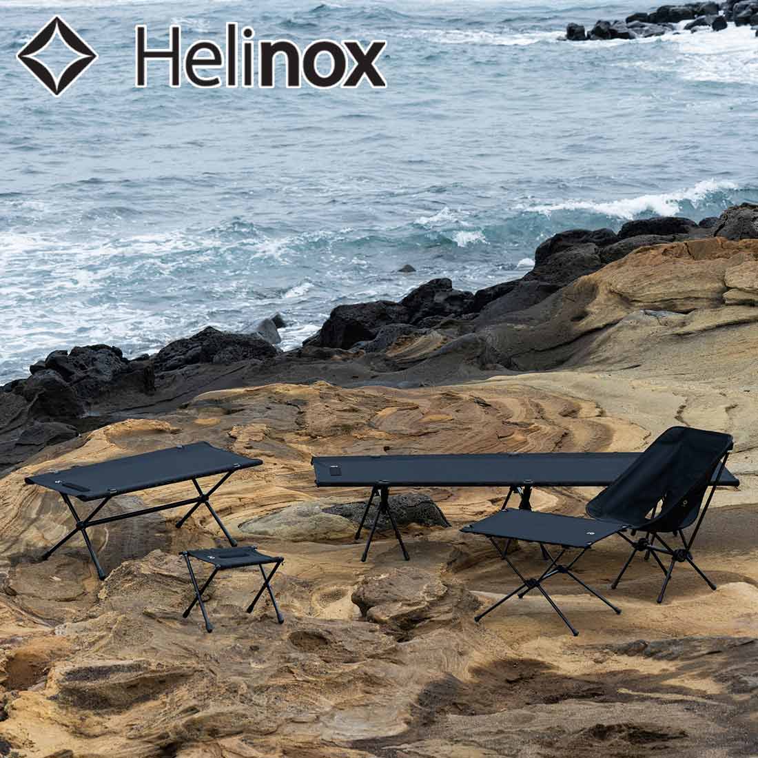 ヘリノックス テーブルワン ソリッドトップ 折りたたみ机 国内正規品