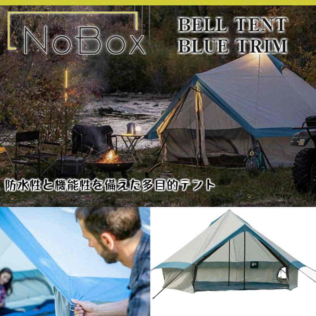 ノーボックス ベルテント テント 国内正規品 | 販売ブランド,ナ行,ノー