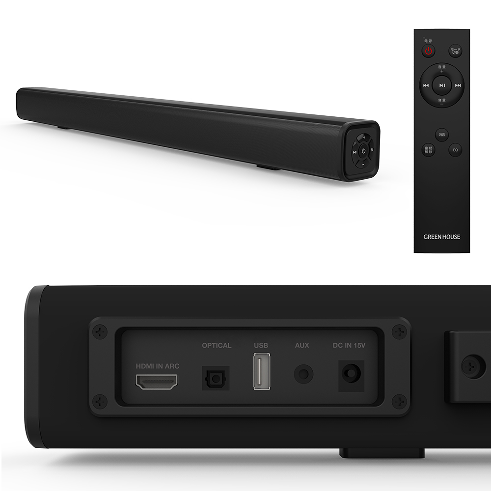 サウンドバー スピーカー 2.0ch Bluetooth HDMI リモコン 光デジタル