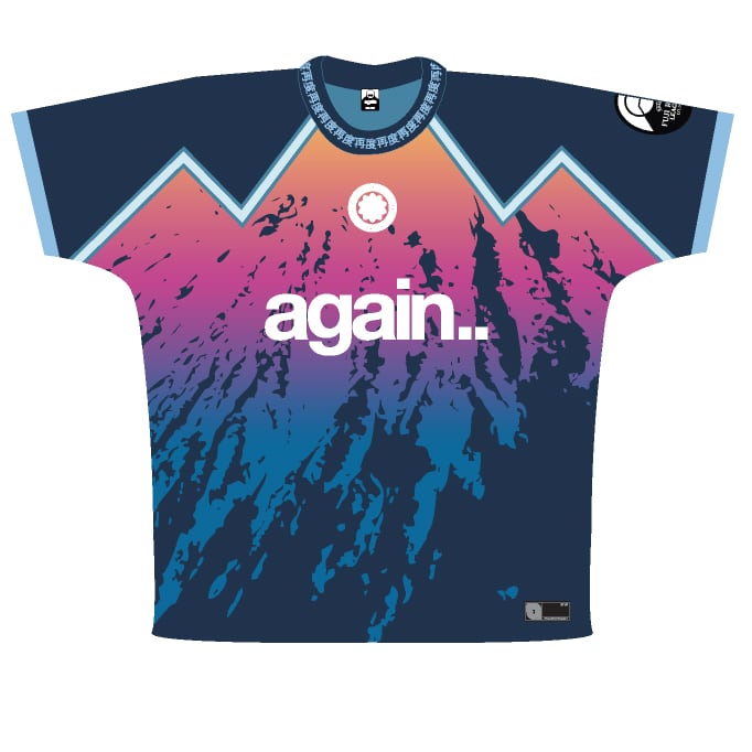 フジロックフェスティバル '25会場販売グッズ一覧 | FUJI ROCK