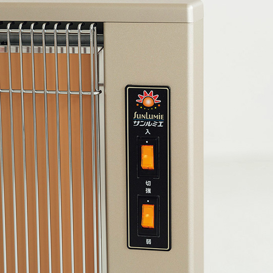 サンルミエ・キュート