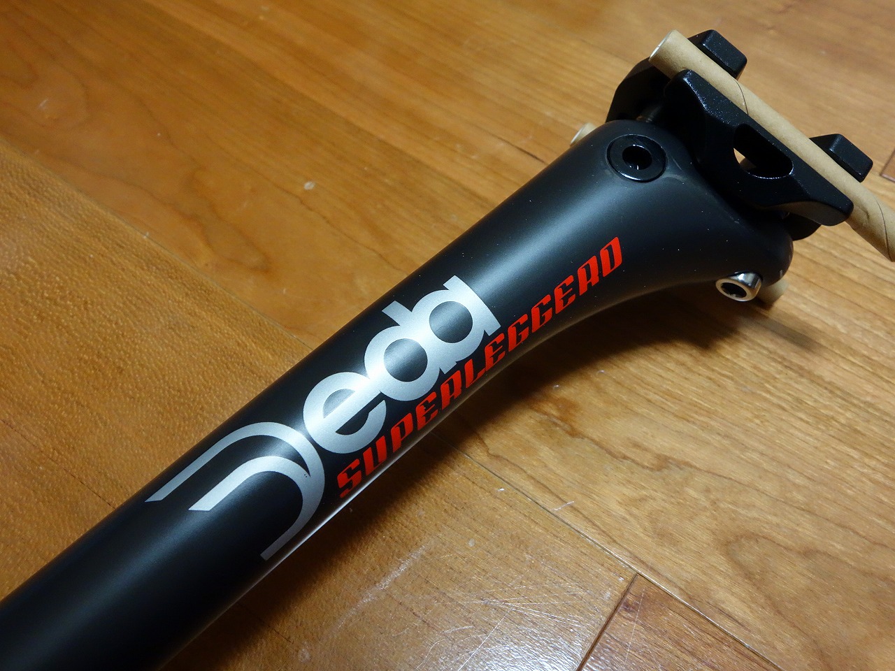 シートポストをアルミからカーボンへ！「Deda Superleggero RSシート