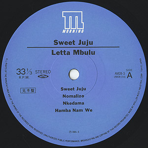 Letta Mbulu / Sweet Juju(LP) promo / Morning 1985 日本盤 EX/NM