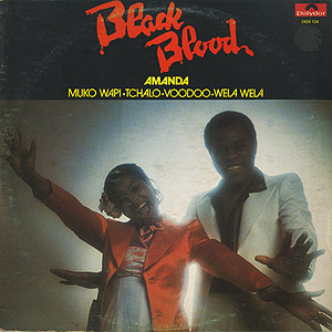 Willie Colon / Set Fire To Me(12inch) / A&M 1986 USオリジナル VG+/