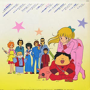 O.S.T.(久石譲) / さすがの猿飛 (LP) / Victor 1983 日本オリジナル盤