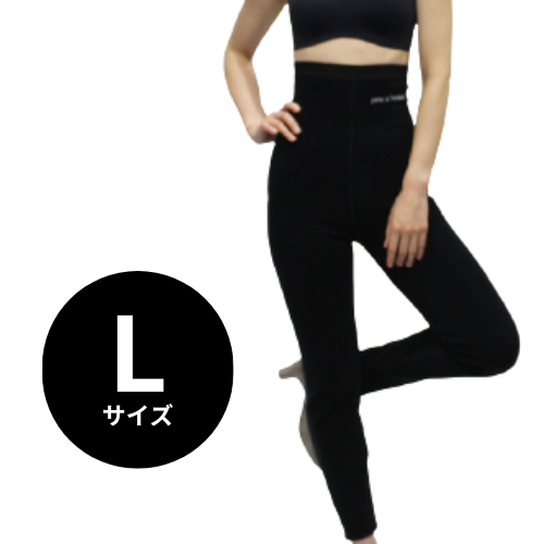 プウアボーテ スパッツサポーター｜エステサロン・美容院向け卸・通販