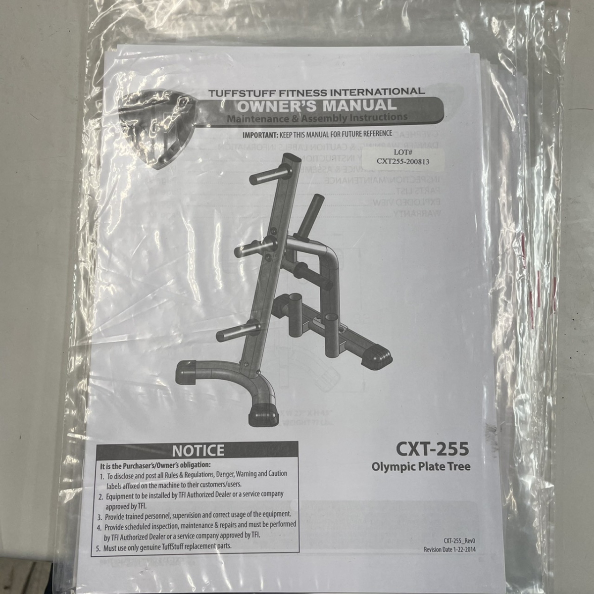 CXT-255 オリンピックプレートシャフトツリー（中古）（タフスタッフ