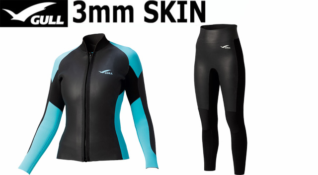GULLウェットスーツ特集