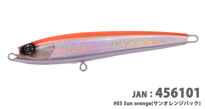 バブルス250＞「D-CLAW」キャスティング・ジギングに特化したソルト