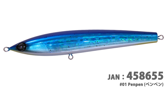 マリノ280 メッサマグナム＞「D-CLAW」キャスティング・ジギングに特化