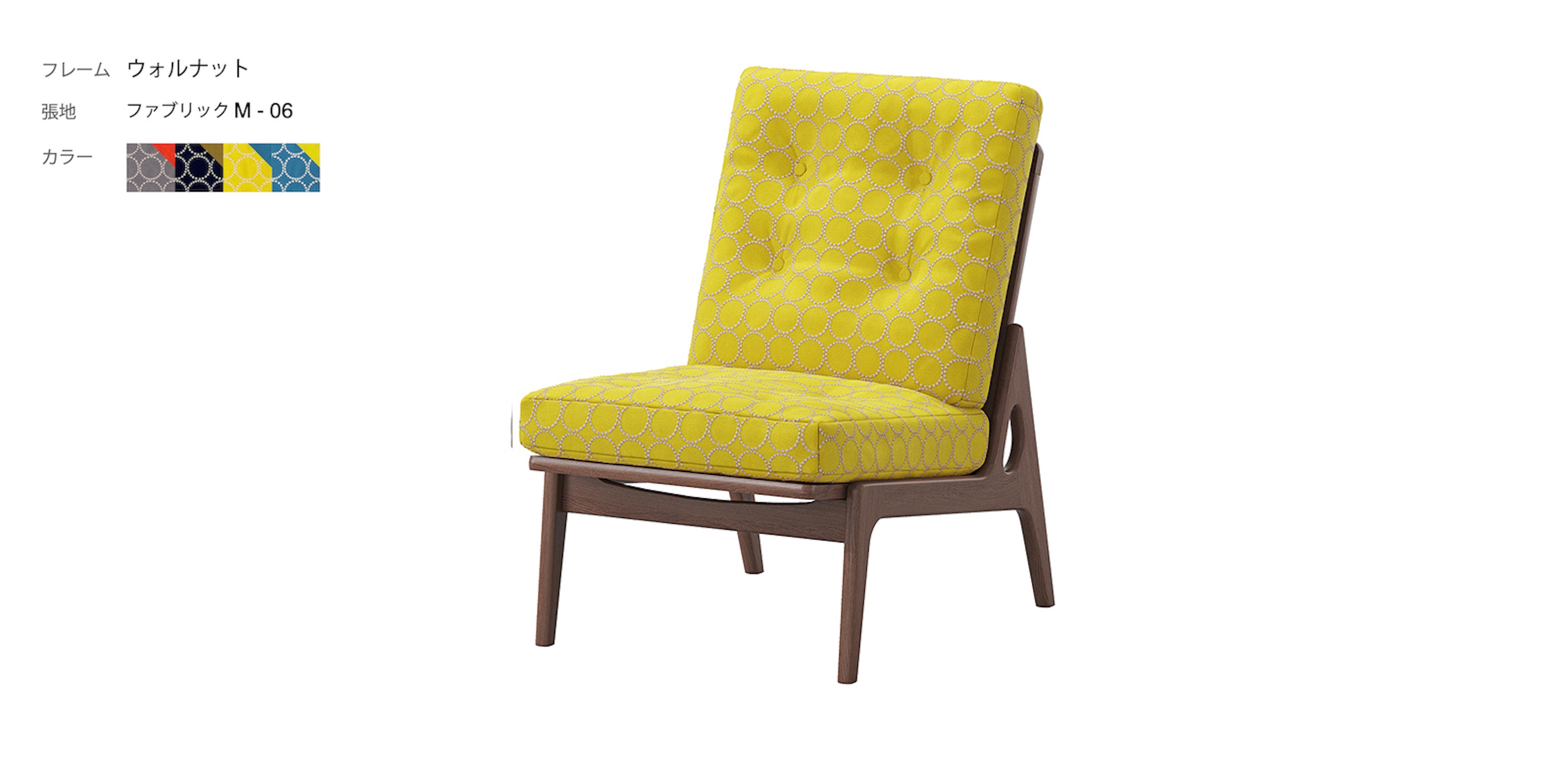 ニーチェアエックス ロッキング・ナチュラル × ホワイト | D&DEPARTMENT