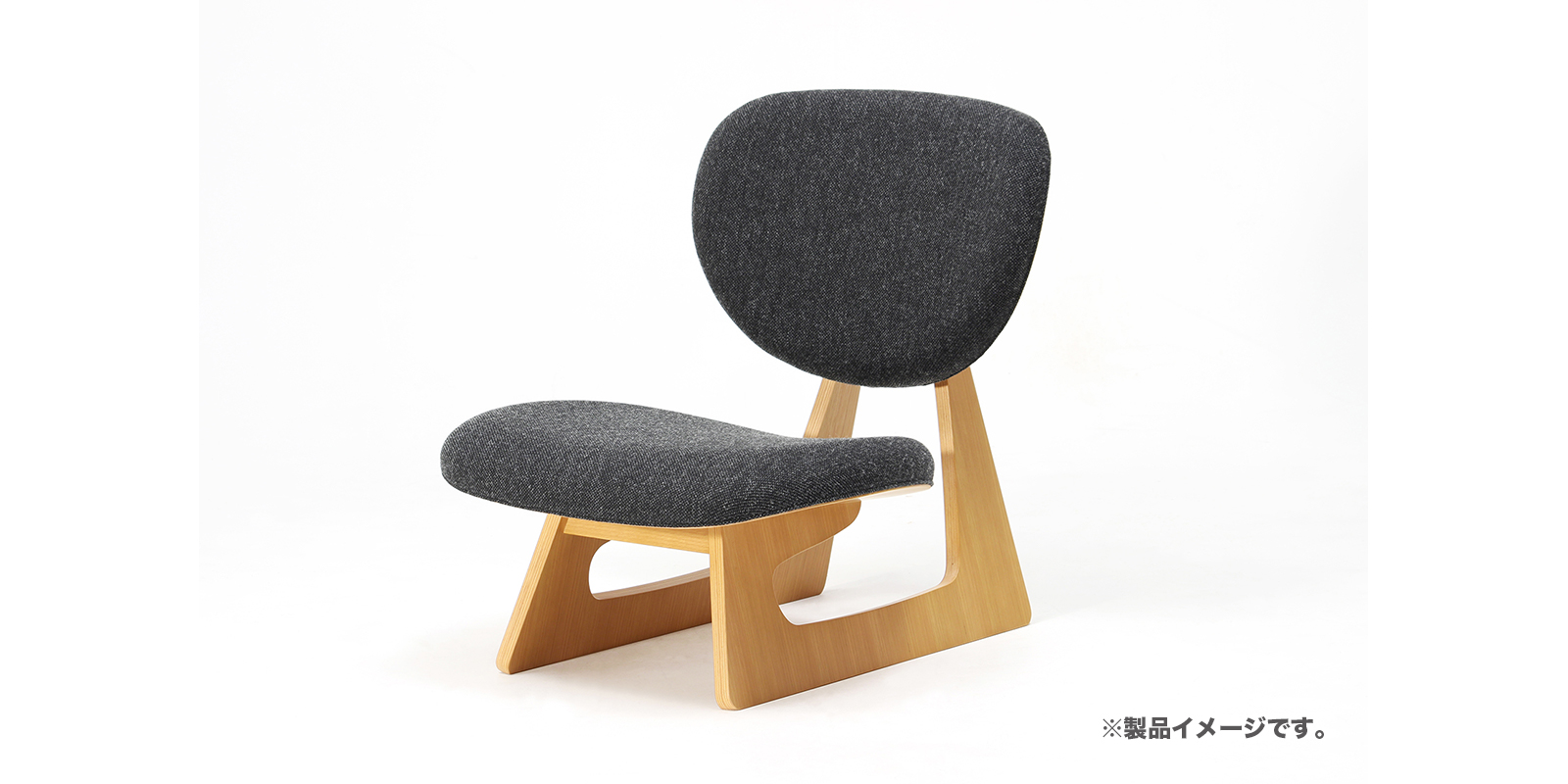 新日本木工制作の低座椅子新日本木工制作の低座