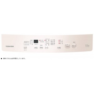 時間指定不可】TOSHIBA(東芝) 洗濯・脱水容量:4.5kg 全自動洗濯機 AW