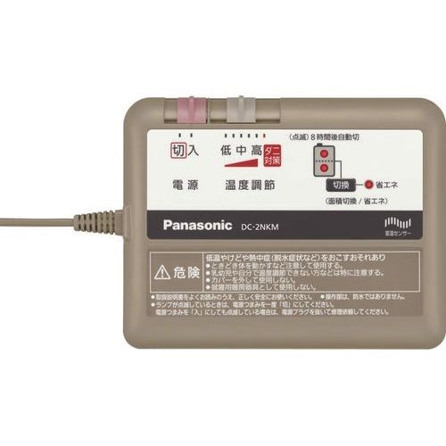 Panasonic(パナソニック) 2畳相当 着せ替えカーペット用ヒーター DC