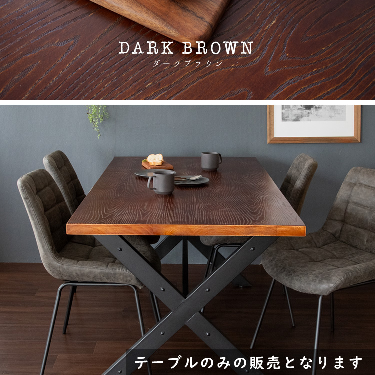 メーカー直送】【代引不可】【日付・時間指定不可】【北海道・沖縄